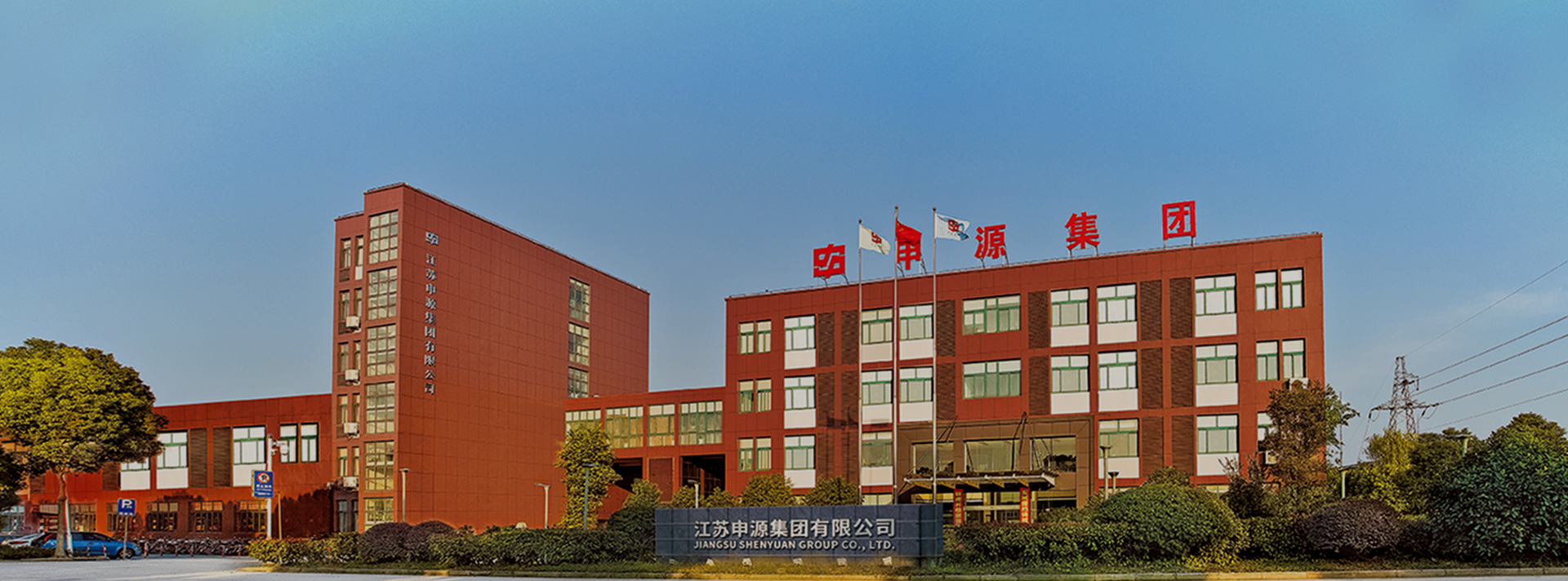 一飞冲天300倍游戏(中国游)·官方网站
