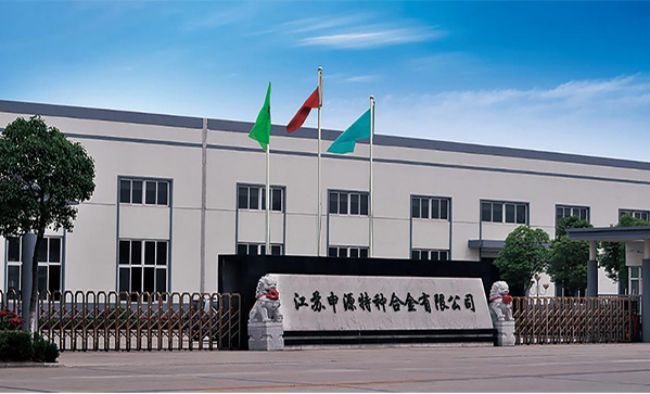 一飞冲天300倍游戏(中国游)·官方网站