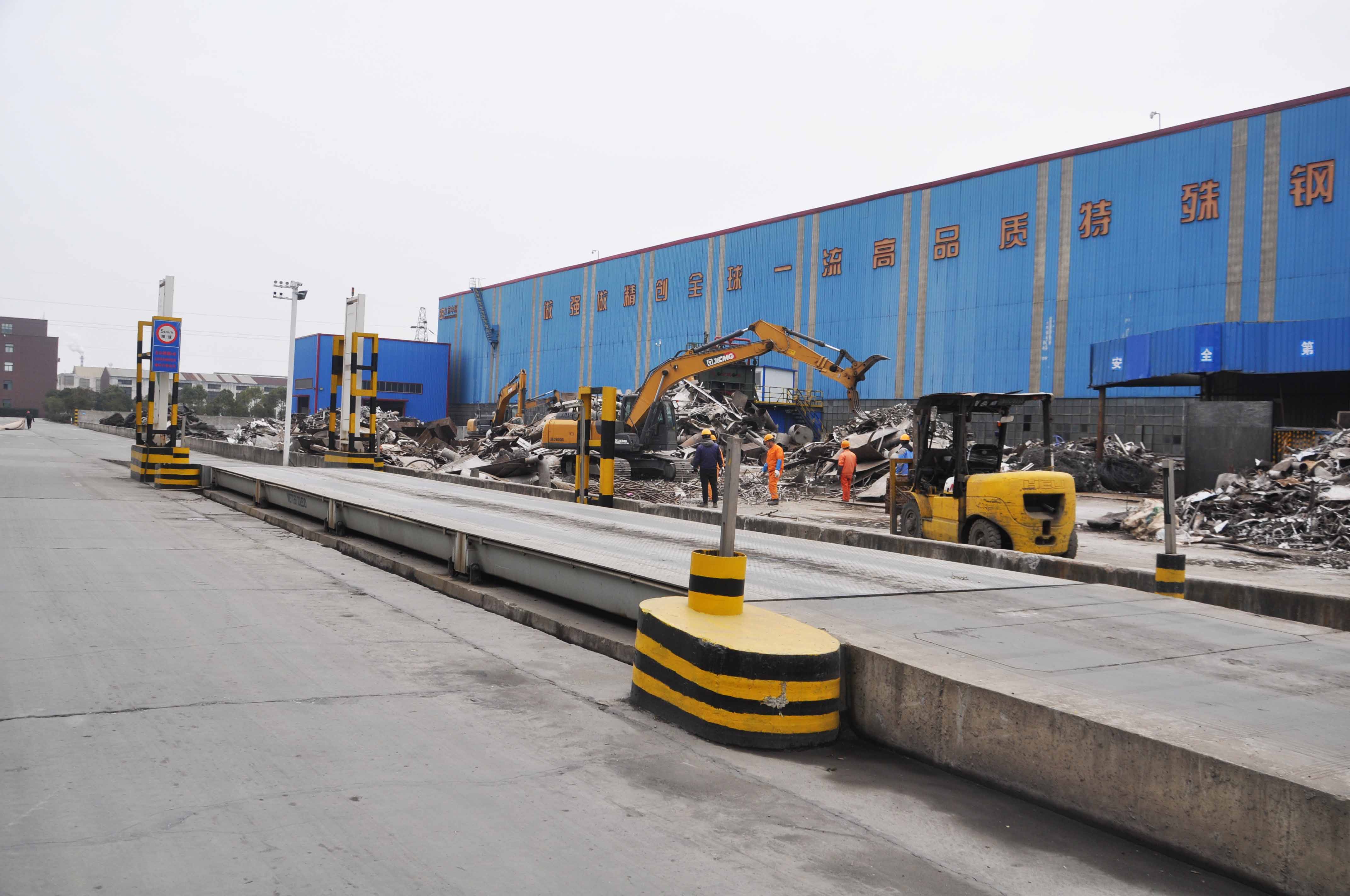 一飞冲天300倍游戏(中国游)·官方网站
