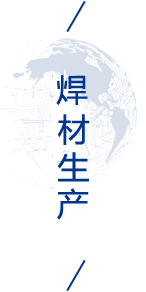 一飞冲天300倍游戏(中国游)·官方网站