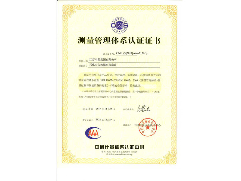 一飞冲天300倍游戏(中国游)·官方网站