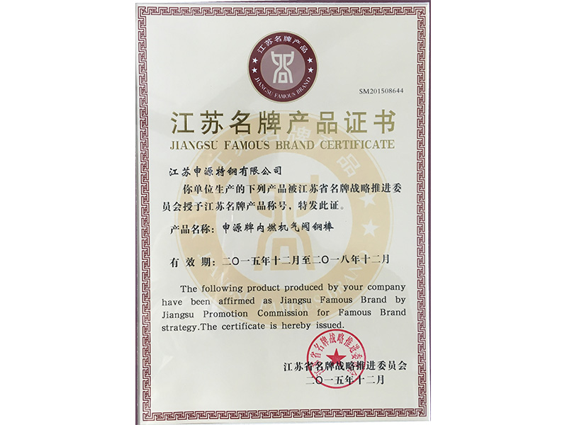 一飞冲天300倍游戏(中国游)·官方网站