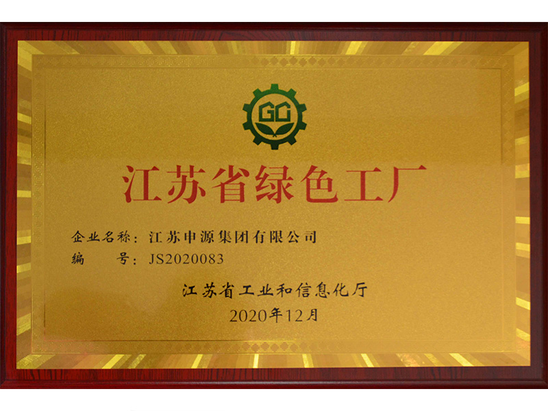 一飞冲天300倍游戏(中国游)·官方网站