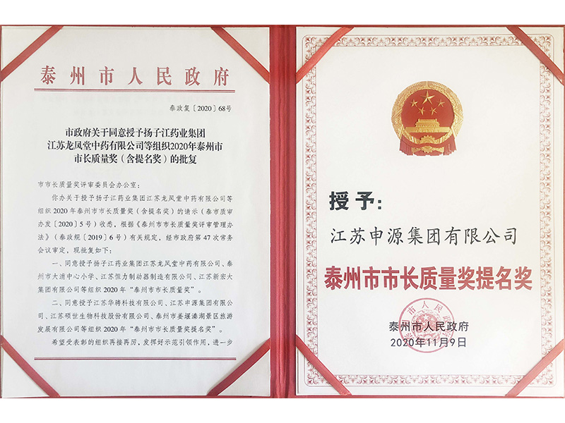 一飞冲天300倍游戏(中国游)·官方网站