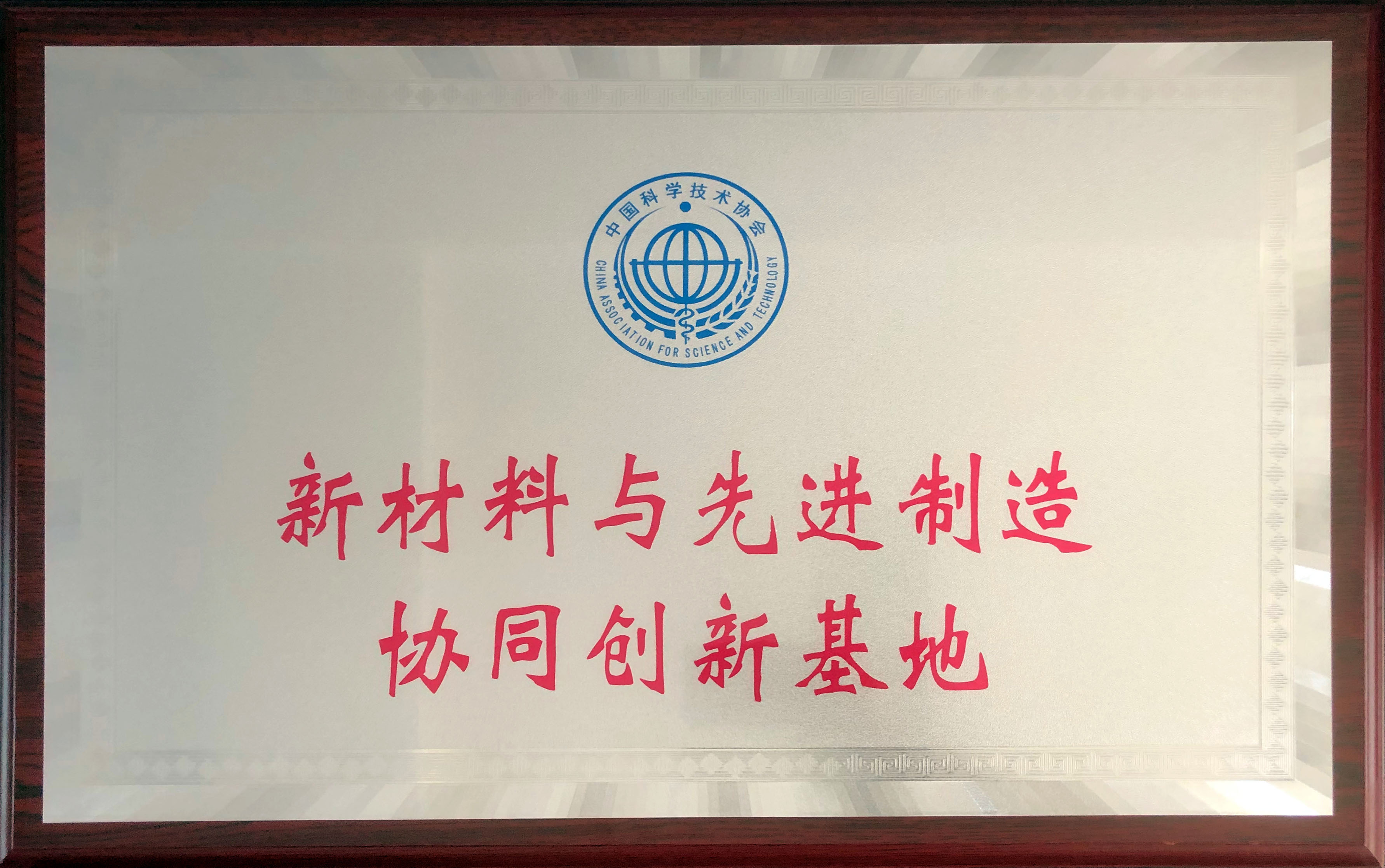 一飞冲天300倍游戏(中国游)·官方网站