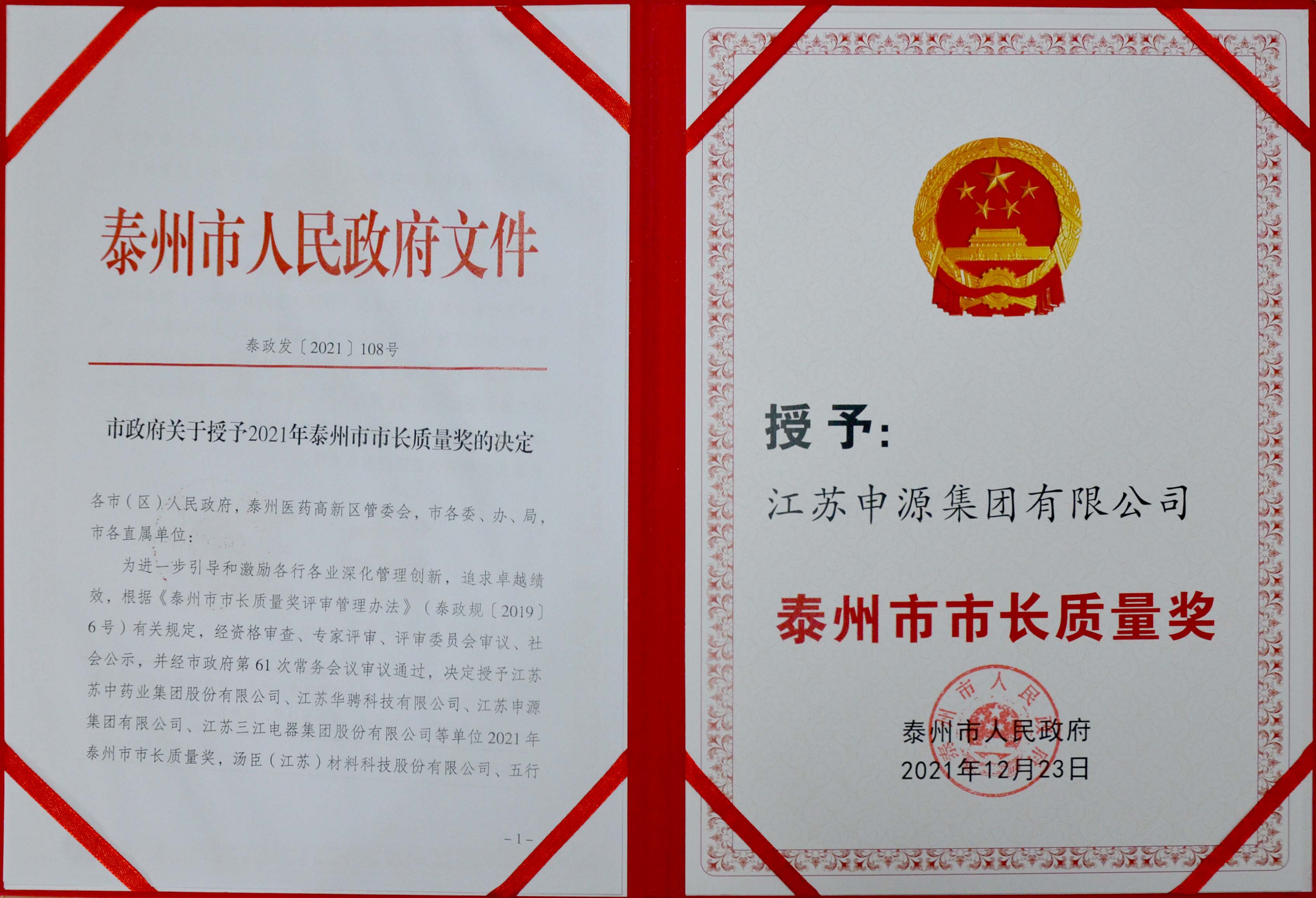 一飞冲天300倍游戏(中国游)·官方网站