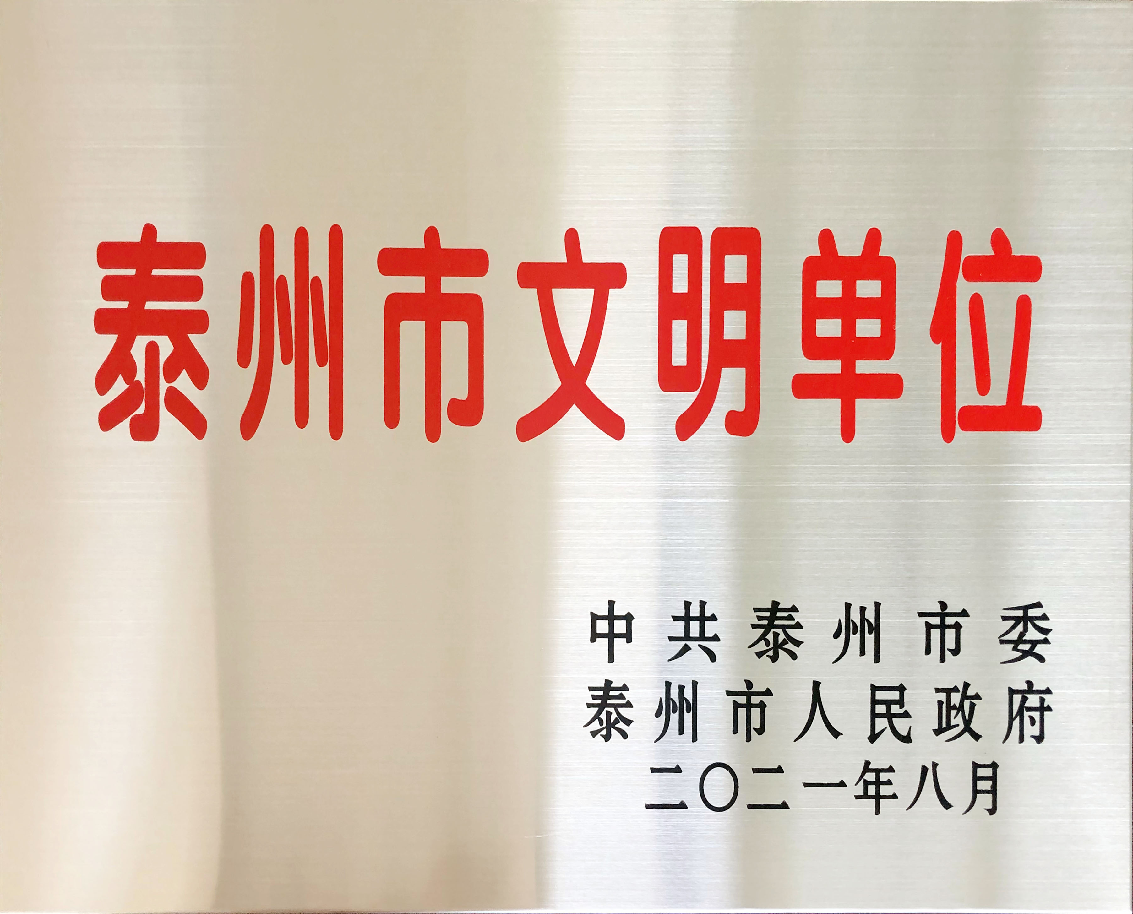 一飞冲天300倍游戏(中国游)·官方网站