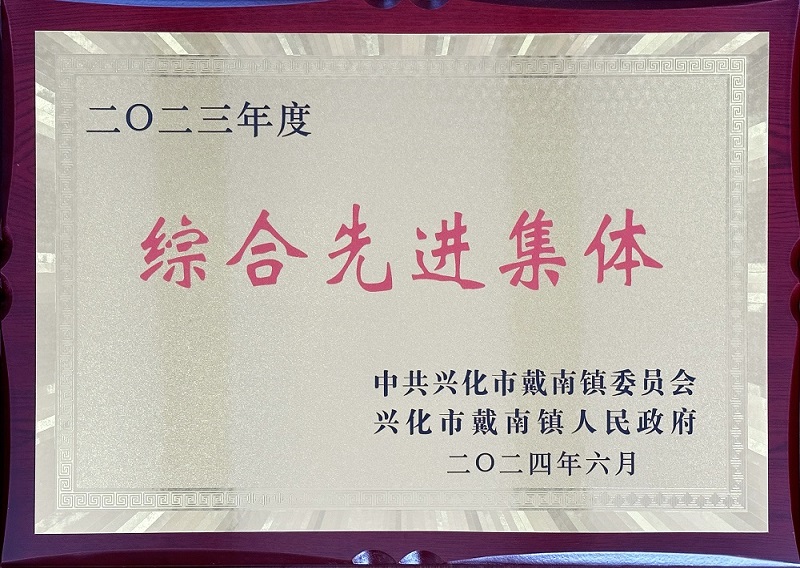 一飞冲天300倍游戏(中国游)·官方网站