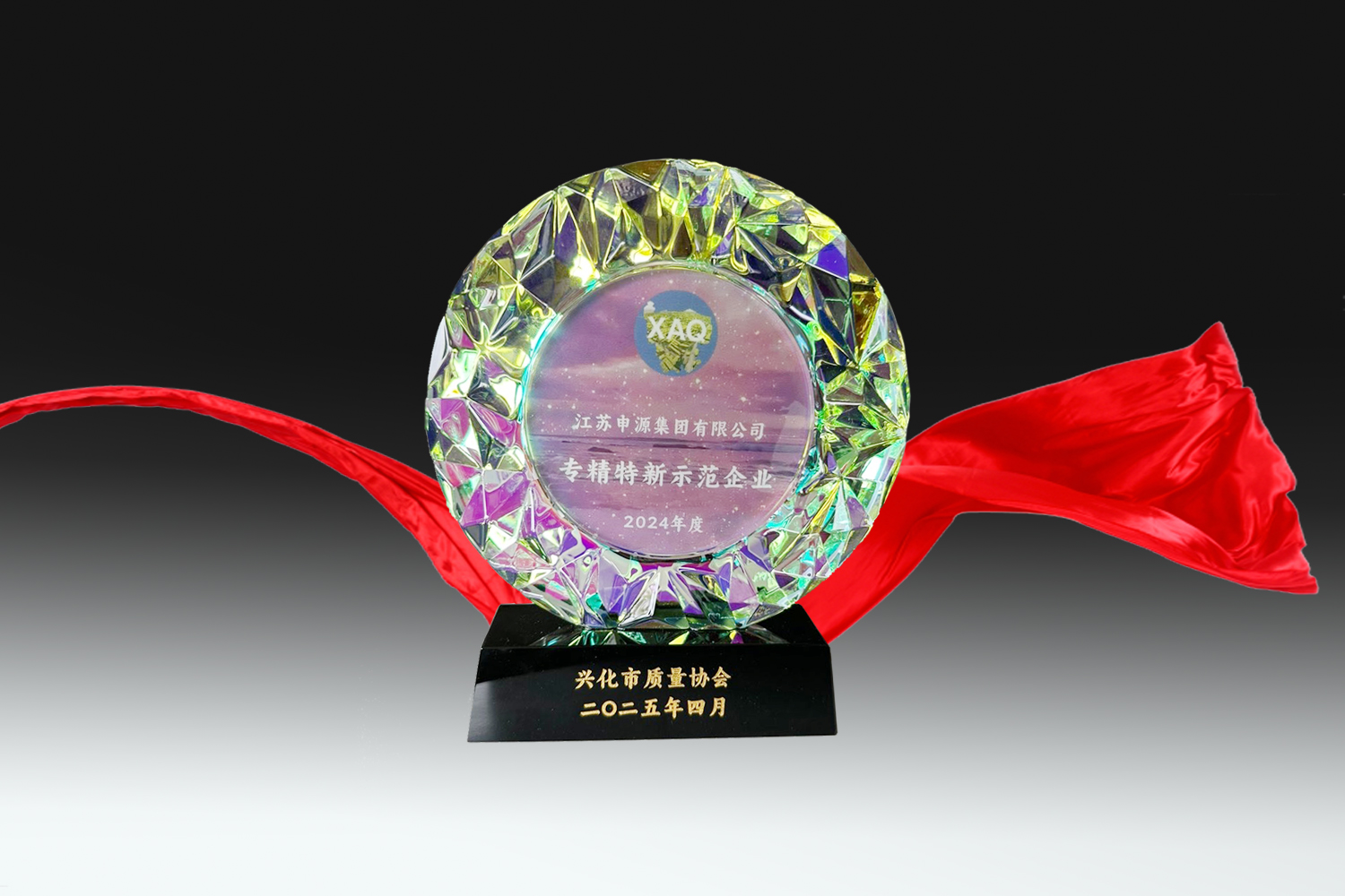 一飞冲天300倍游戏(中国游)·官方网站