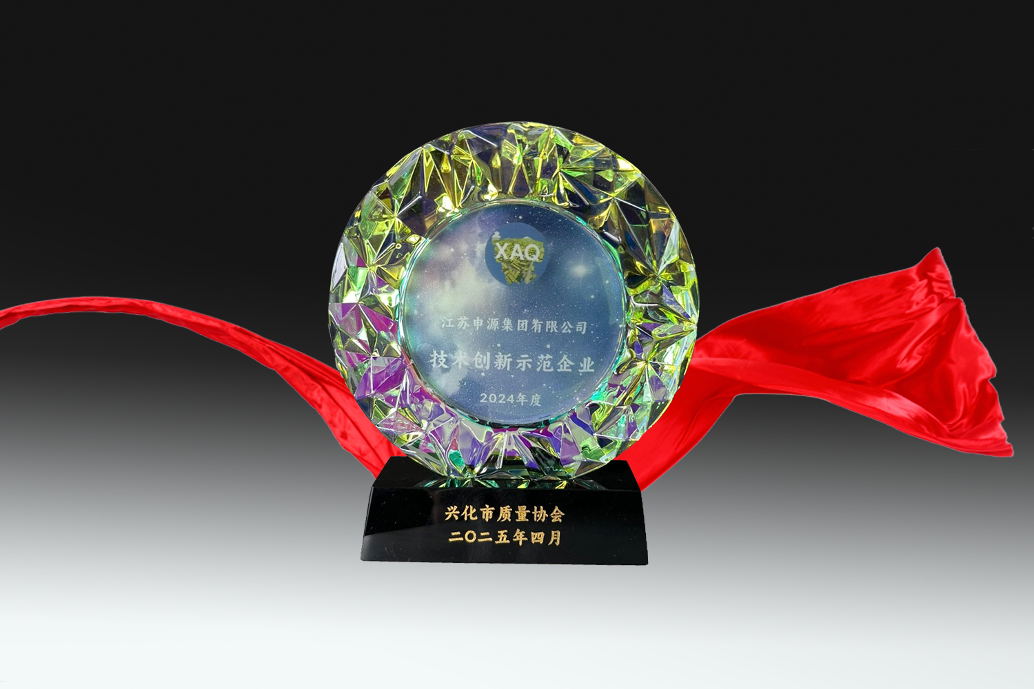 一飞冲天300倍游戏(中国游)·官方网站