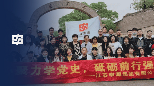 一飞冲天300倍游戏(中国游)·官方网站