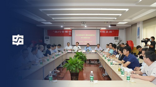 一飞冲天300倍游戏(中国游)·官方网站