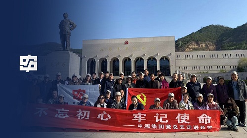 一飞冲天300倍游戏(中国游)·官方网站