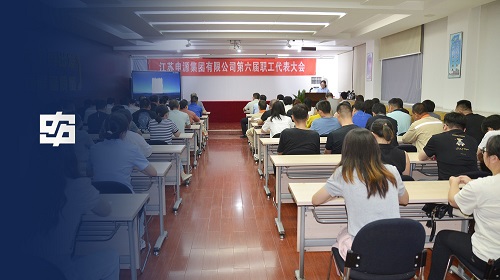 一飞冲天300倍游戏(中国游)·官方网站