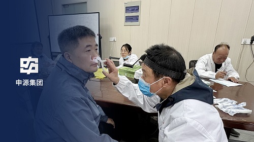 一飞冲天300倍游戏(中国游)·官方网站
