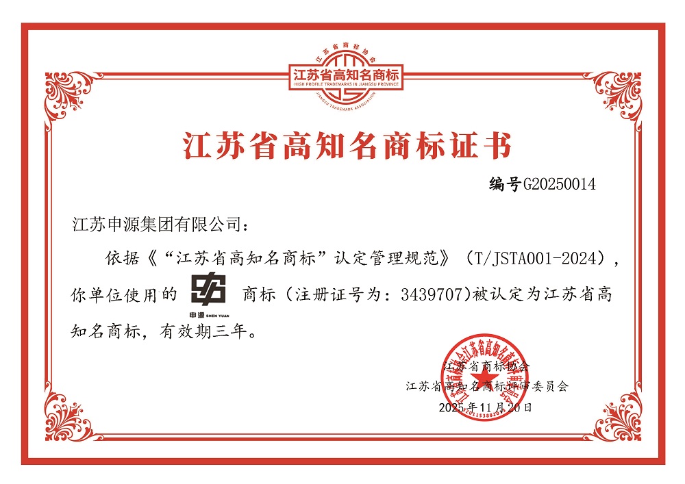 一飞冲天300倍游戏(中国游)·官方网站