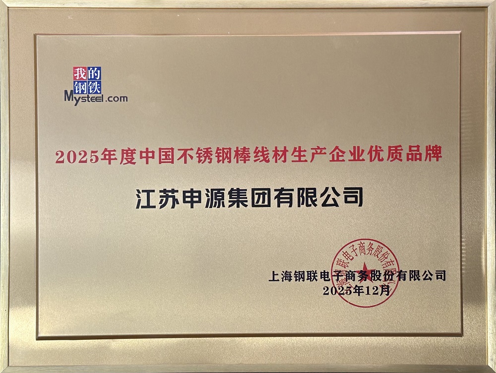 一飞冲天300倍游戏(中国游)·官方网站