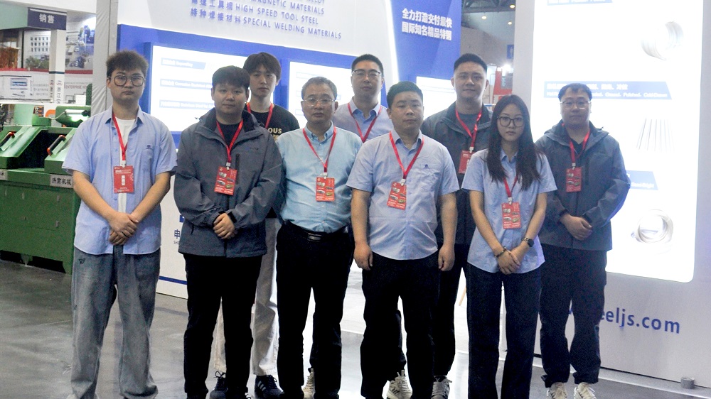2025年4月16-18日，中国浙江国际工业供应链博览会