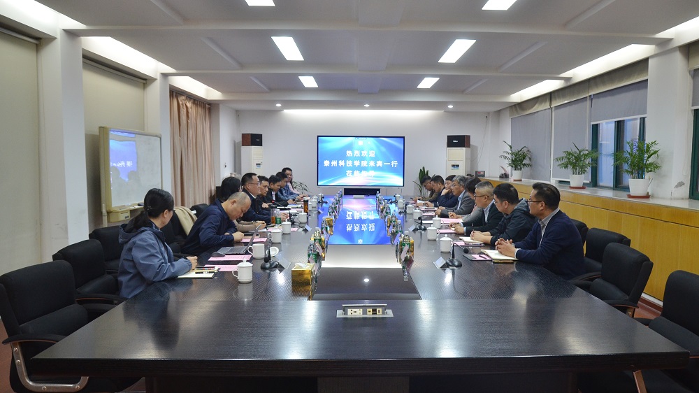 11月，南京理工大学泰州科技学院.JPG